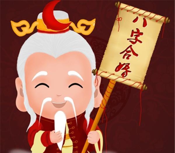 风水堂:算命师只说好的不讲坏的人
