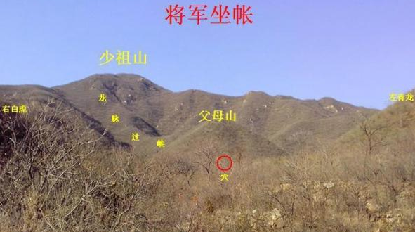 慧心：八字算命、姻缘（免费八字算命、生辰八字、姻缘）