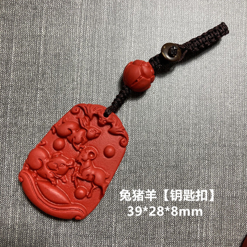 龙兔六害在婚姻中化解！