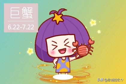 姓名匹配婚姻测试