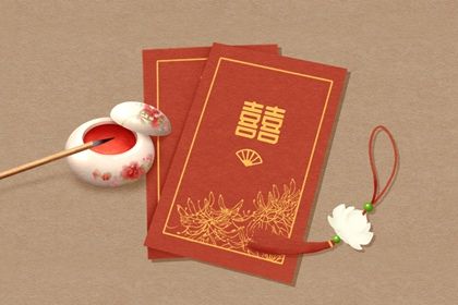 你能测试一下你的出生日期吗？ 你的算命怎么样？ 有什么禁忌吗？ 你能告诉别人吗？