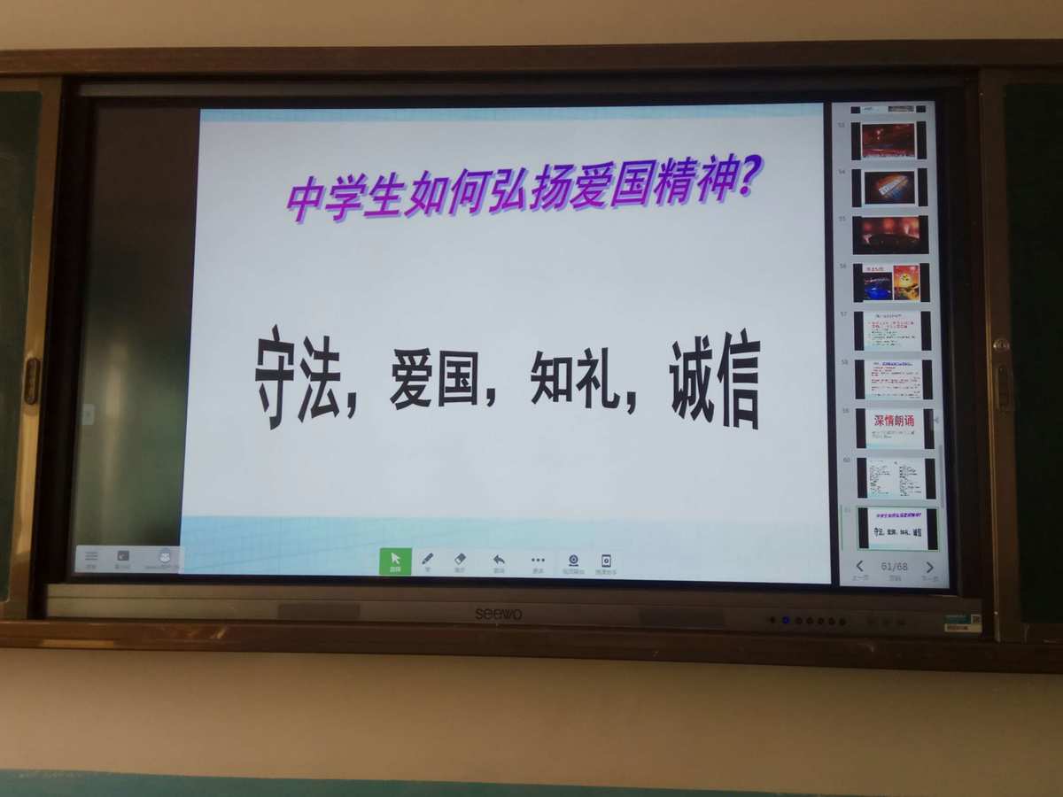 庆祝本命年生日的禁忌