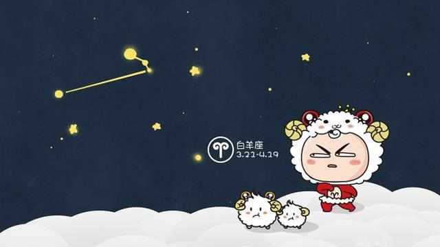 最不会安慰女朋友的星座男生需要被教训