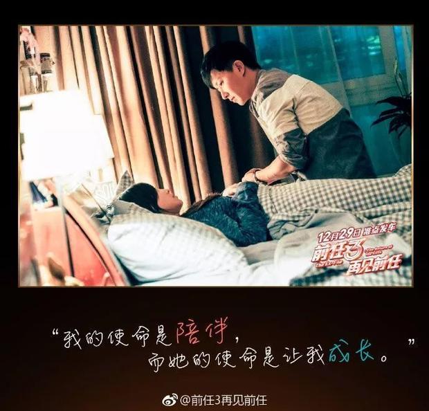 注定忘不了前任的星座男人，永远不会忘记前任。