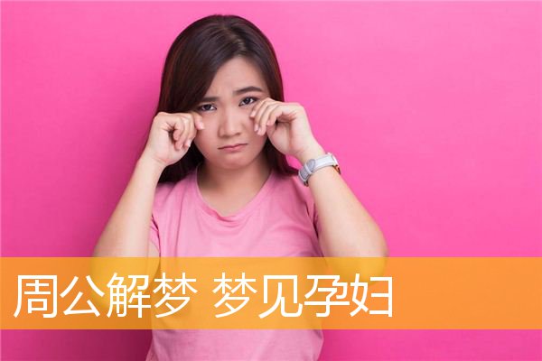 b型血女人的性格特点 B型血女生性格解析