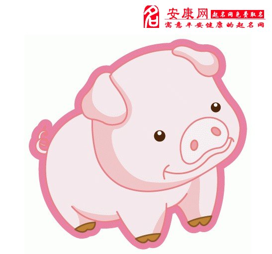 生肖猪2023年6月运势分析。生肖猪2023年6月运势运势。