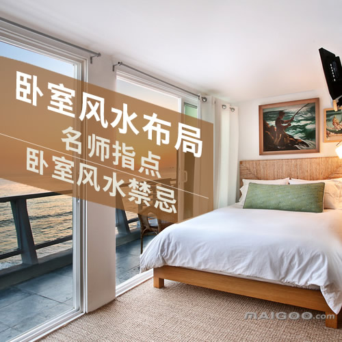 如何改变命运和运气并保持良好的心态