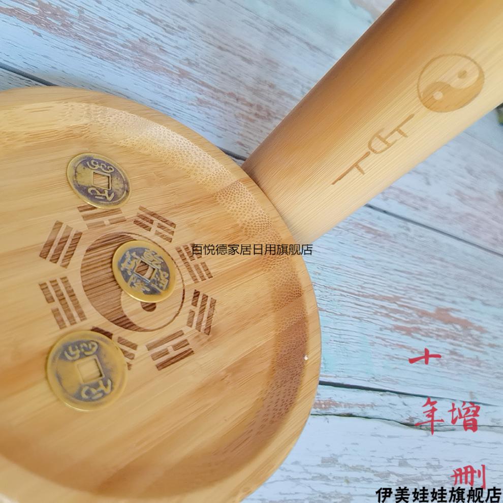 倪海霞的《天机》，文王干卦的占卜方法