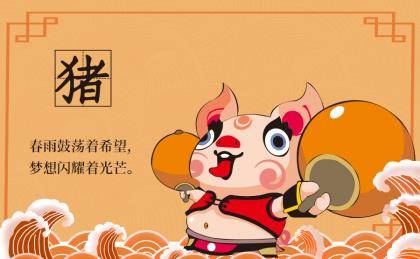 属牛人：按生肖来看，属牛人是你的最佳情侣！