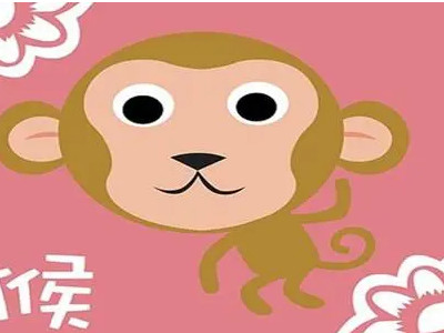 属猴人的婚姻最好，配得上富贵荣华的一生，却配不上贫穷的一生！