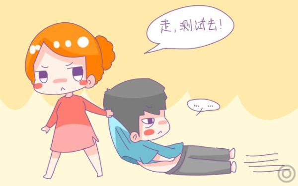 从八字来看，男女结婚的最佳年龄相差多少岁？