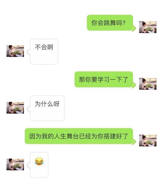 b型血女人的性格特点 B型血女生性格解析