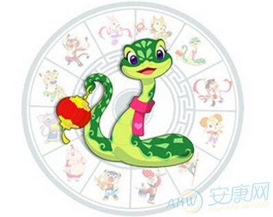 属蛇人的一生命运与婚姻分析。 你什么时候才能享受平安幸福？如果你家有蛇，请看看
