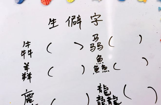 孩子出生时取名为“王乃”，但护士却给他取错了名字。 结果，妈妈更高兴了：就这样了！