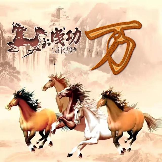 如何在数百个姓氏中选择孙姓？ 给宝宝起名赵孙要注意什么？