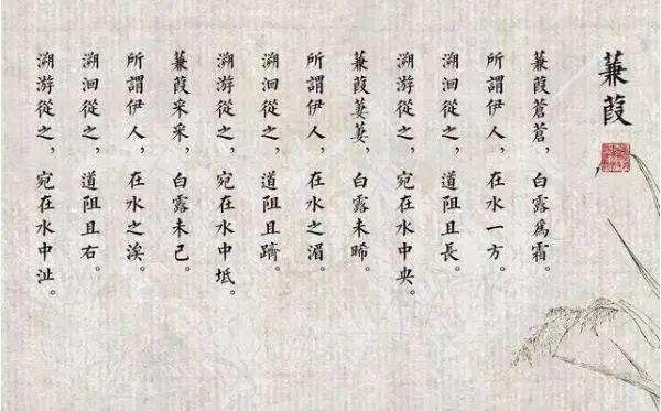 小女孩名字大全：四书五经中让你耳朵怀孕的女宝宝名字。 他们是如此美丽。