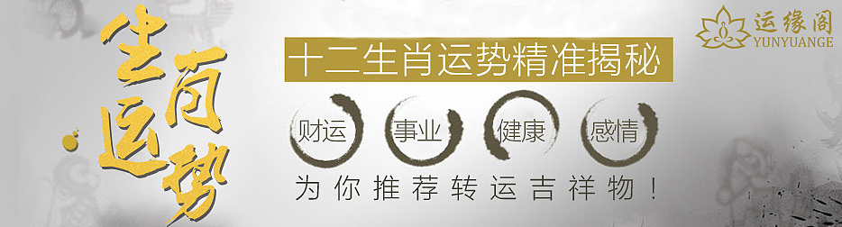 2023年哪个星座的运势最好？  2023年财运最好的5个生肖是什么？
