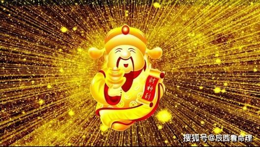1970年出生的狗人2023年运势及运势。1970年出生的狗人2023年每月运势，全年53岁。