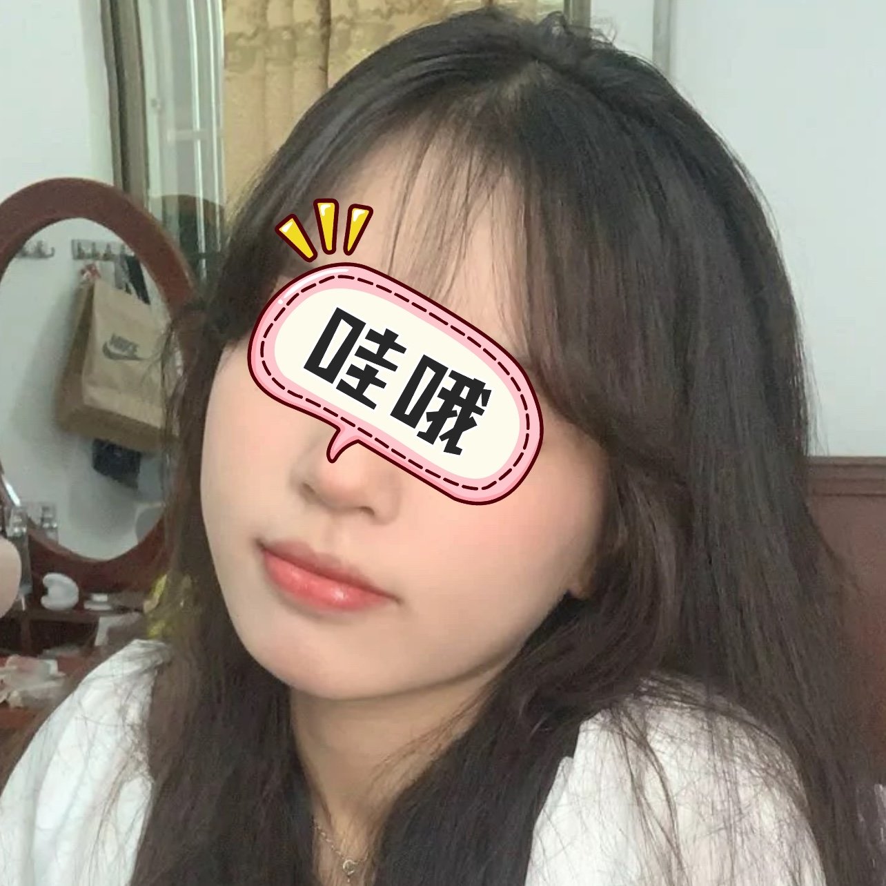 下巴短的人的面部分析