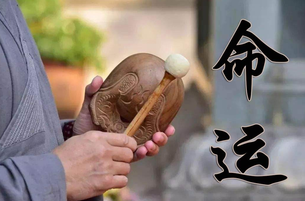 生辰八字算命、二人生辰算命、姻缘配对
