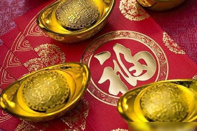 2023年（1月23日）十二生肖运势报告