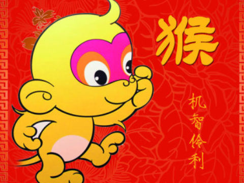 猴子生肖综合列表。 属猴适合结婚的生肖有哪些？