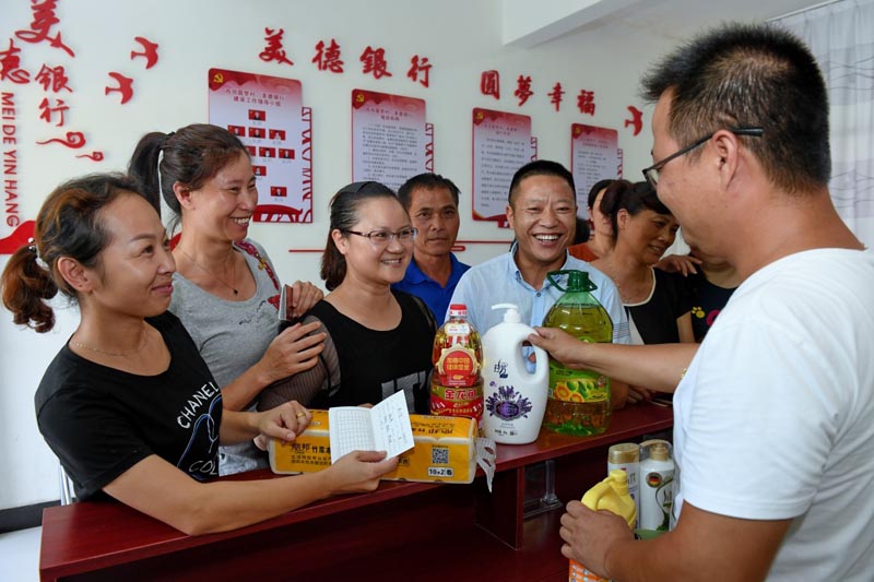 易之缘姓名评分，揭秘第二季第五期，惊喜连连