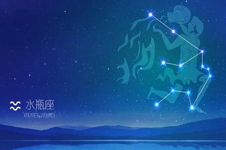 属虎人：属虎人与水瓶座人2021年运势详解：他们的婚姻会怎样？