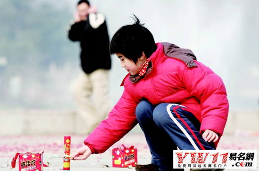 b型血女人的性格特点 B型血女生性格解析