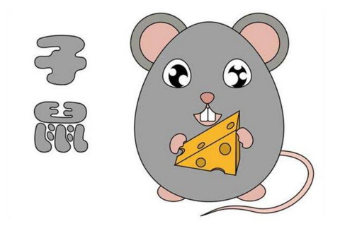 2023年财运最旺的生肖排名，财运最大的生肖是谁？
