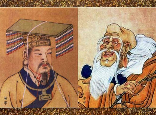 平测命理皇帝谱3.doc