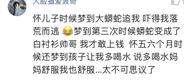 b型血女人的性格特点 B型血女生性格解析