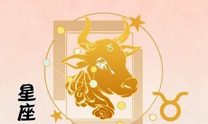 双鱼座2023年全年运势详解，美国女神星座网2023年运势