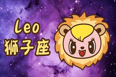 天蝎座运势揭晓