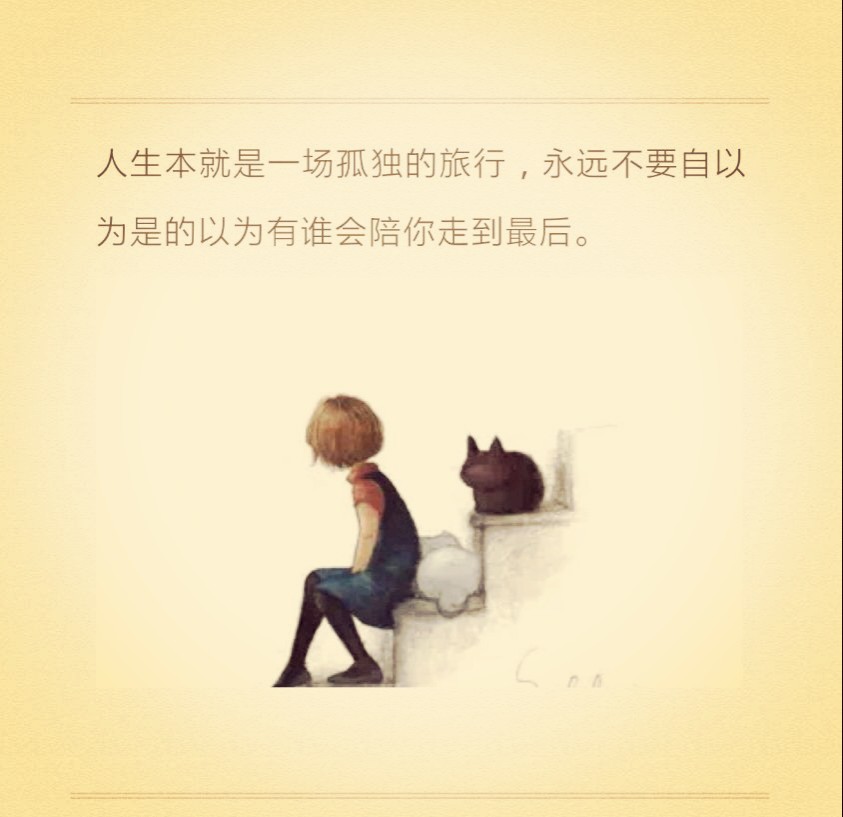 b型血女人的性格特点 B型血女生性格解析