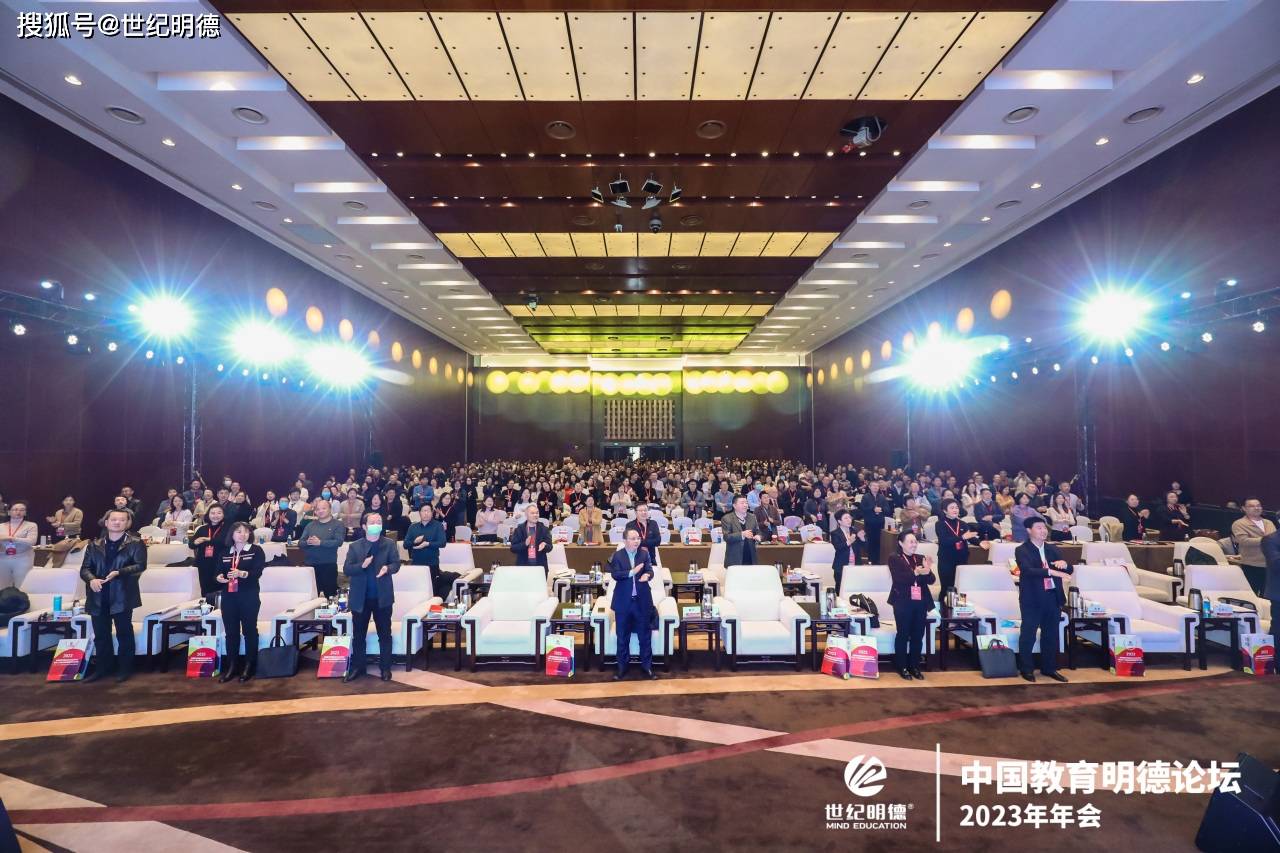 十二生肖2023年运势（各生肖2023年全年运势及运势）