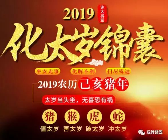 属龙人2023年运势。属龙人的运势分析。