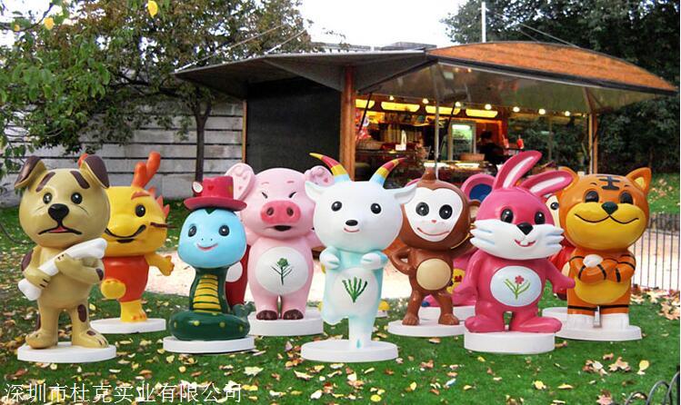 2023年10月12日(11月13日~12月12日)生肖详解