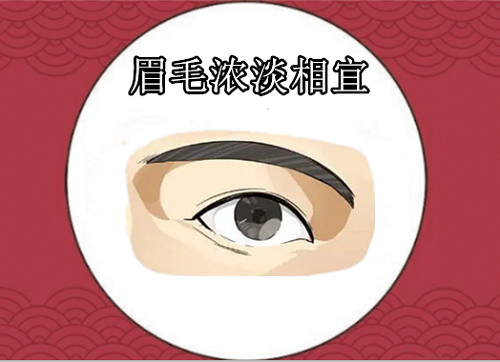 缺乏主见、恋爱失败、总是被抛弃的五官