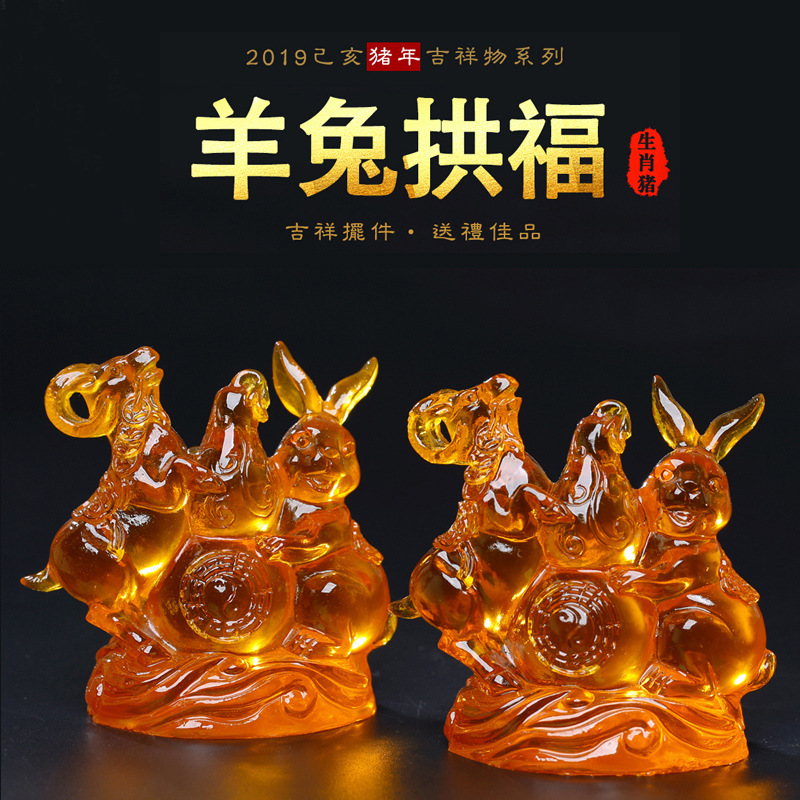 羊年出生的人与哪些生肖最配？ 属羊的生肖与哪些生肖最配？