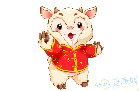 属羊的属羊人哪一年好？ 十二生肖羊年运势如何？