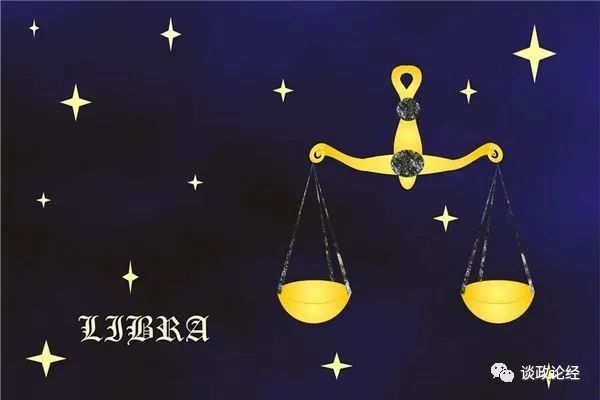 天秤座2023全年星座运势，最新事业爱情分析