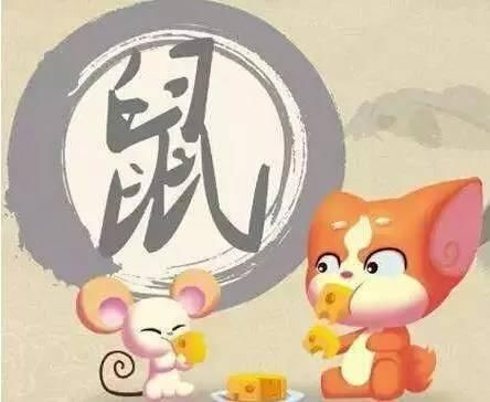正汝日珠的丈夫是个注定富贵的女人吗？ 正汝日珠的丈夫长什么样？