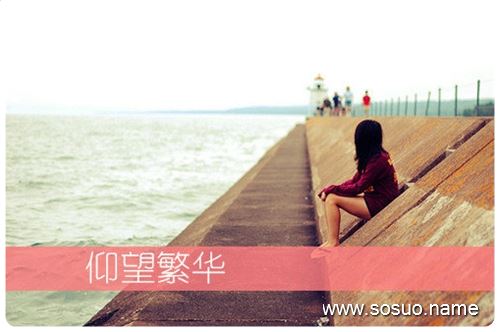 b型血女人的性格特点 B型血女生性格解析