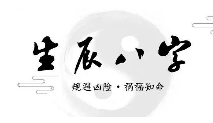 吉年遇到有德行的贵人意味着什么？ 生活、工作还顺利吗？