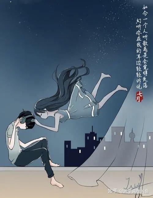 8月底，三大星座超越孤独，邂逅爱情。 爱情的洞还没有打开。 当爱回来时，枯死的树木和花朵都会