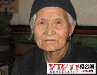 b型血女人的性格特点 B型血女生性格解析