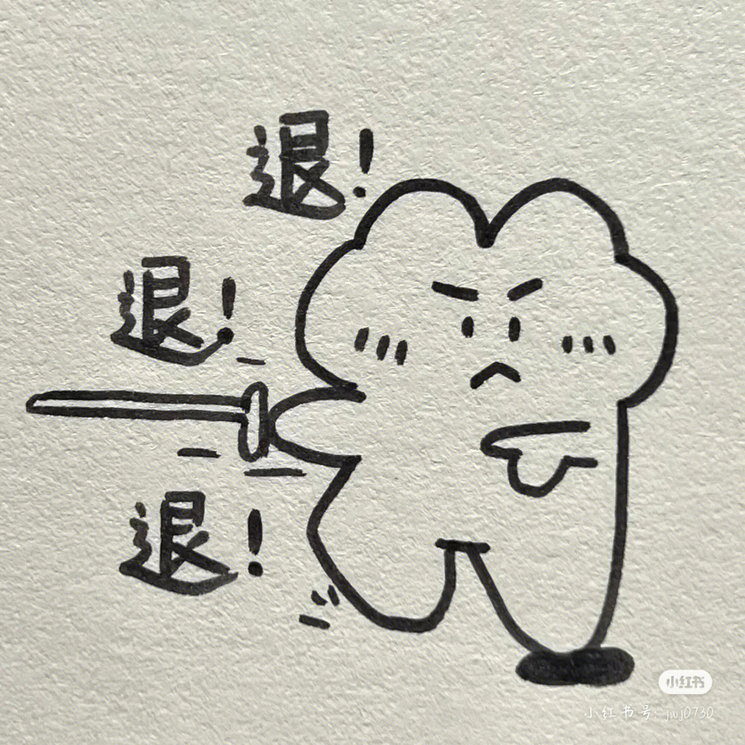 引用于《按名字测试婚姻》