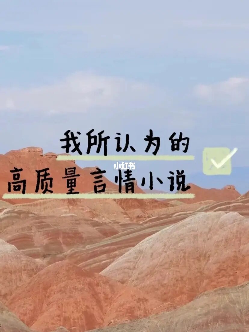 不错的古语名言合集