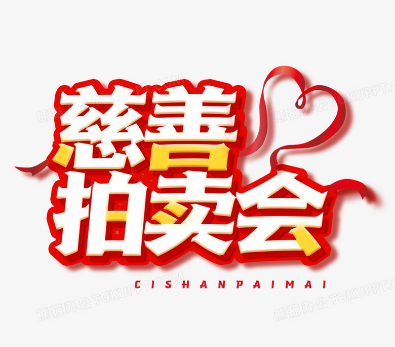 新知选秀宣传片-成人片 美妙之约，激情绽放